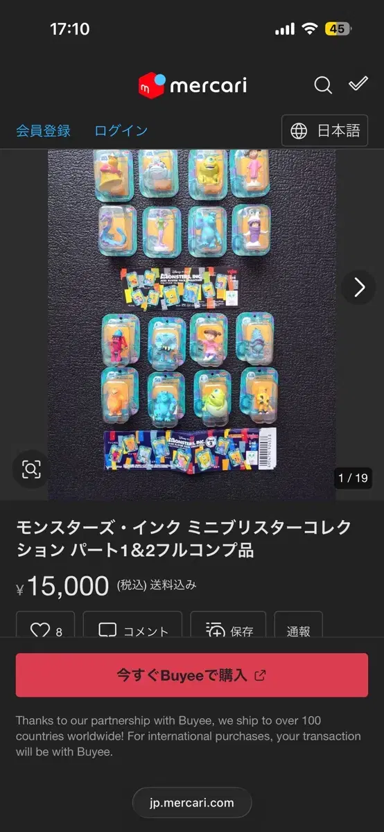 thumbnail-5